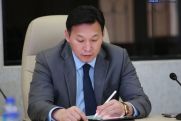 2025 ОНЫ БАЙДЛААР ЗАХ ЗЭЭЛД БОРЛУУЛАГДАЖ БУЙ ЭЛЕКТРОН ТАМХИ 2020 ОНТОЙ ХАРЬЦУУЛАХАД НЭР ТӨРЛИЙН ХУВЬД ОГЦОМ ӨСЖЭЭ
