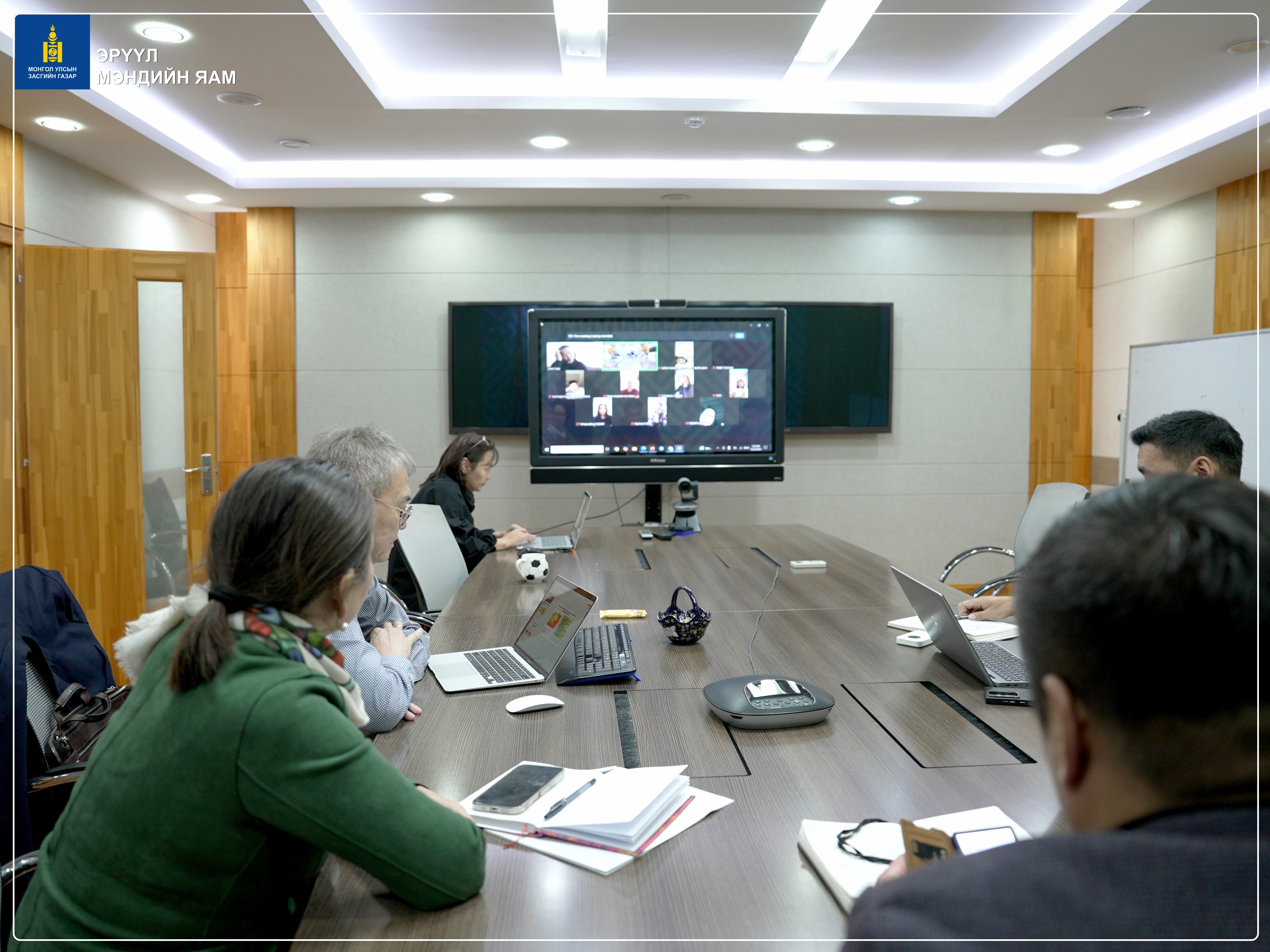 ДҮҮРГИЙН ЭРҮҮЛ МЭНДИЙН ТӨВ, НЭГДСЭН ЭМНЭЛГҮҮДЭД ҮҮРЭГ, ЧИГЛЭЛ ӨГӨВ 