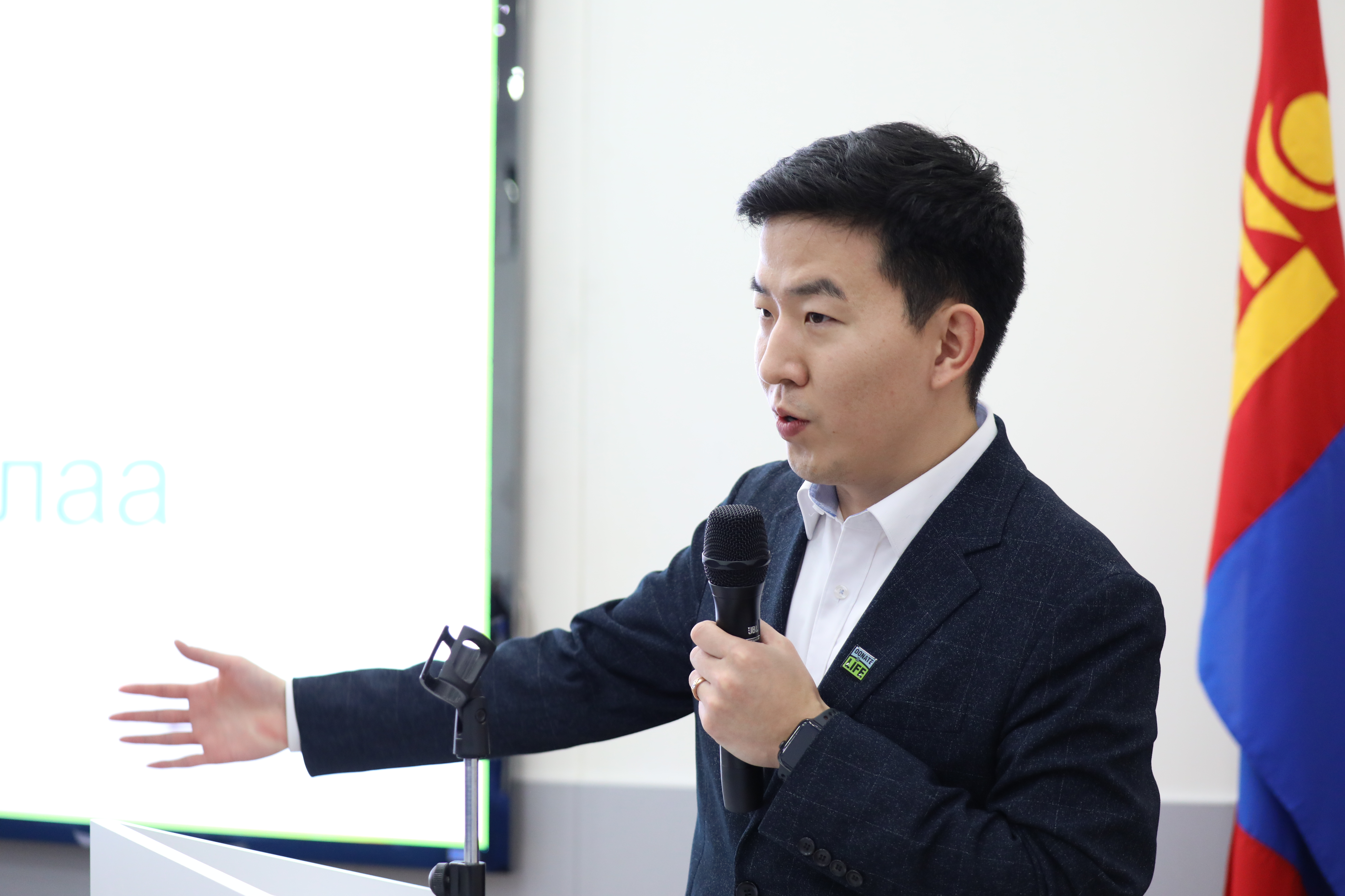 ДОНОРЫН ХҮЛЭЭХ ЖАГСААЛТАД 1000 ГАРУЙ ИРГЭН БАЙНА