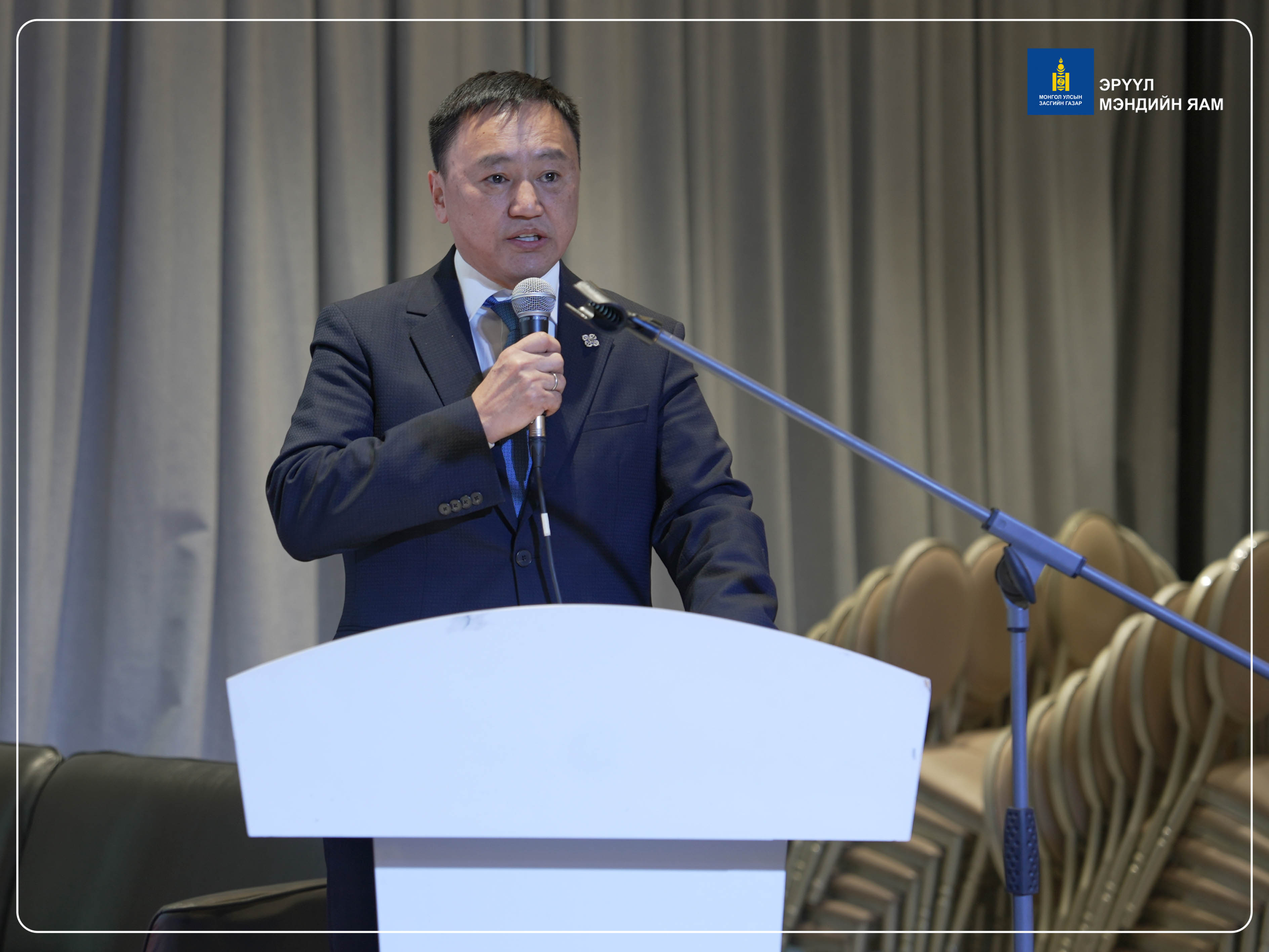 2026 ОНЫ ХИЧЭЭЛИЙН ЖИЛЭЭС АНАГААХЫН ИХ, ДЭЭД СУРГУУЛИУД ДЭРГЭДЭЭ СУРГАЛТЫН БААЗ ЭМНЭЛЭГТЭЙ БАЙХ ШААРДЛАГА ТАВИНА