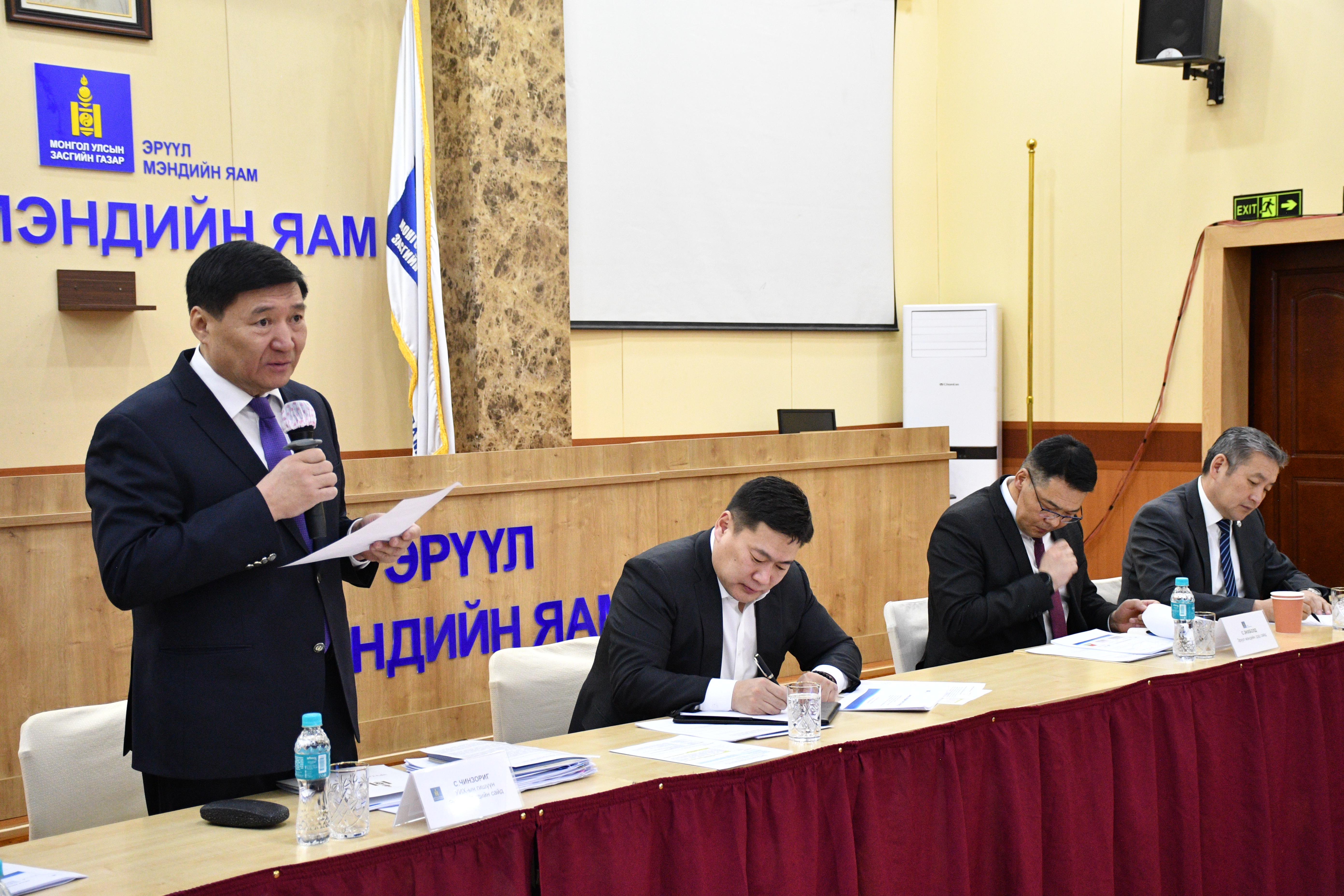 “Шүд” төсөл эхлүүлэх бэлтгэл ажлыг хангахыг Ерөнхий сайд үүрэг болголоо