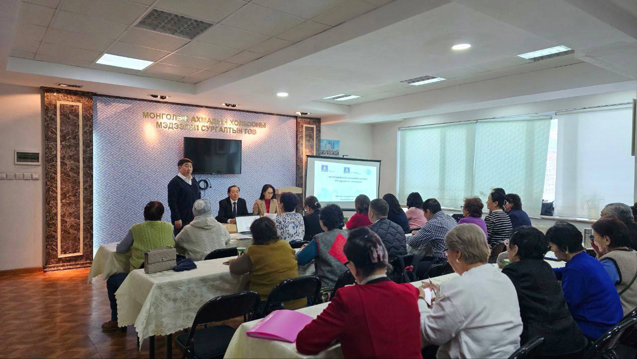 “ЭРҮҮЛ ИДЭВХТЭЙ НАСЖИЛТЫГ ДЭМЖЬЕ” ХЭЛЭЛЦҮҮЛЭГ ЗОХИОН БАЙГУУЛЛАА