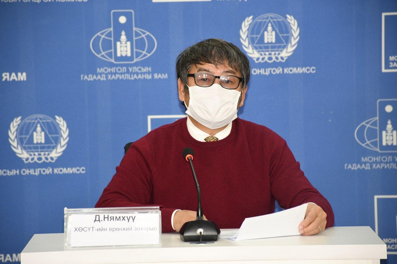 Томуугийн вакцинаас болж БНСУ-д хүн нас барсан гэх мэдээлэл нотлогдоогүй