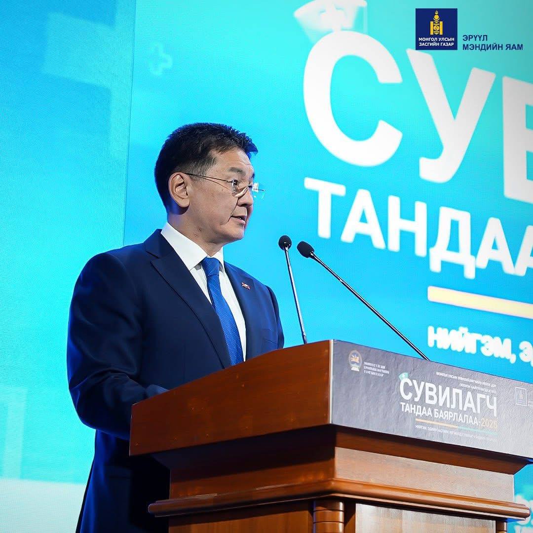 МОНГОЛ УЛСЫН ЕРӨНХИЙЛӨГЧИЙН ИВЭЭЛ ДОР 4 ДЭХ ЖИЛДЭЭ “СУВИЛАГЧ ТАНДАА БАЯРЛАЛАА” ҮНДЭСНИЙ ЗӨВЛӨГӨӨНИЙГ ОЛОН УЛСЫН СУВИЛАГЧДЫН ӨДРӨӨР ЗОХИОН БАЙГУУЛЖ БАЙНА