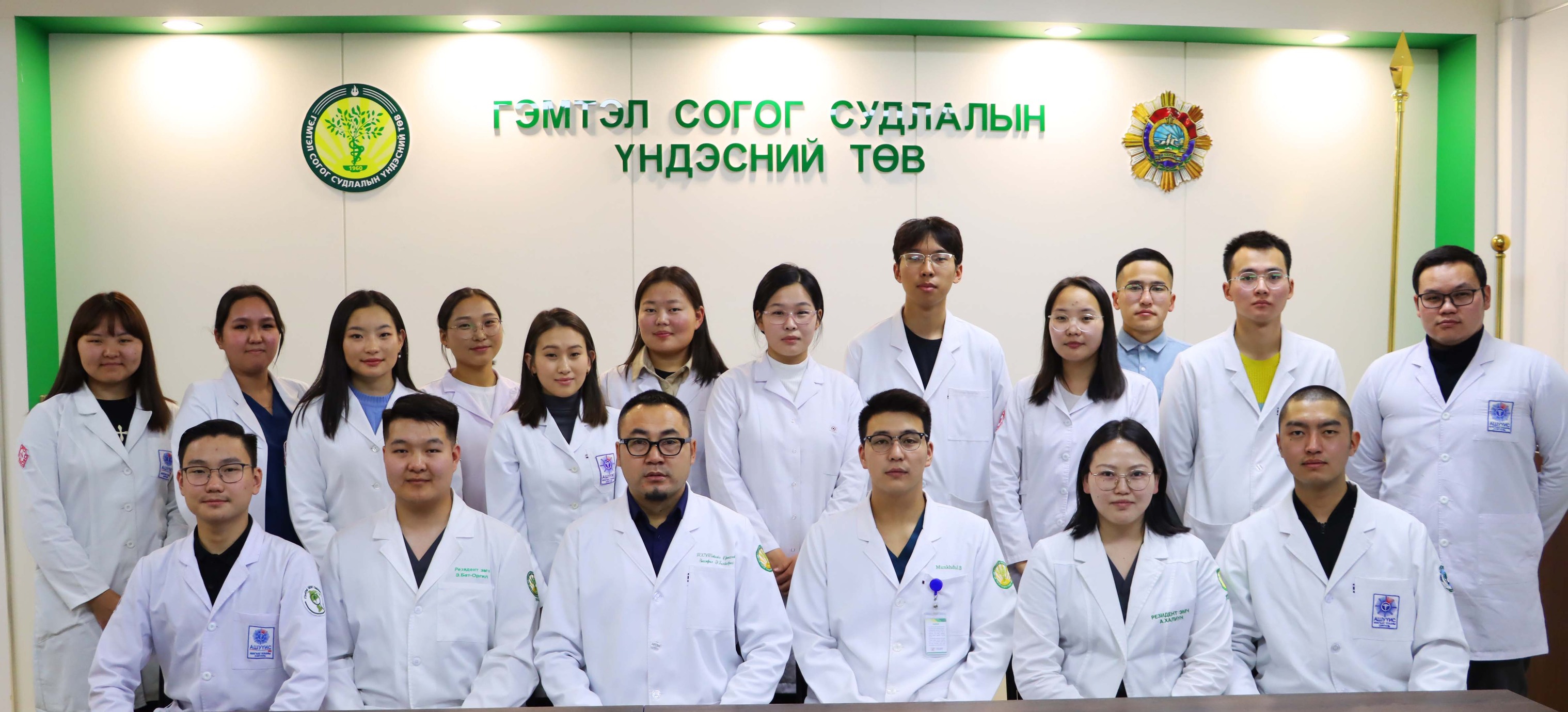 ГССҮТ нь Гэмтэл согог судлаач клубыг дэмжиж ажиллана 