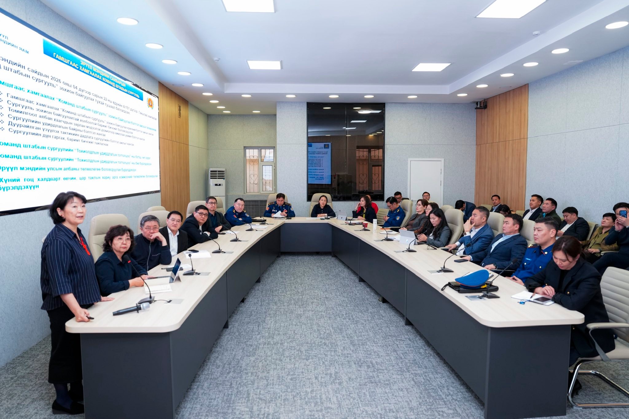 Гамшгаас хамгаалах “Команд штабын сургууль”-ийн бэлтгэл ажлын хүрээнд уулзалт зохион байгууллаа