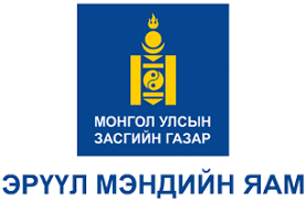   Эрүүл мэндийг дэмжих сангийн хөрөнгөөр санхүүжүүлэх төслийн 2022 оны 4 дүгээр улирлын сонгон шалгаруулалтад урьж байна
