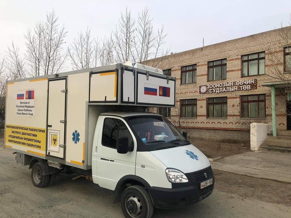 ЗӨСҮТ-ийн явуулын лаборатор Өмнөговь аймгийн Гашуунсухайт боомтод PCR шинжилгээг шуурхай зохион байгуулан ажиллаж байна 