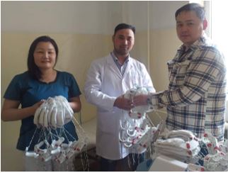 АРХАНГАЙ АЙМАГТ ДЭМЖЛЭГТ ХЯНАЛТ ХИЙЛЭЭ
