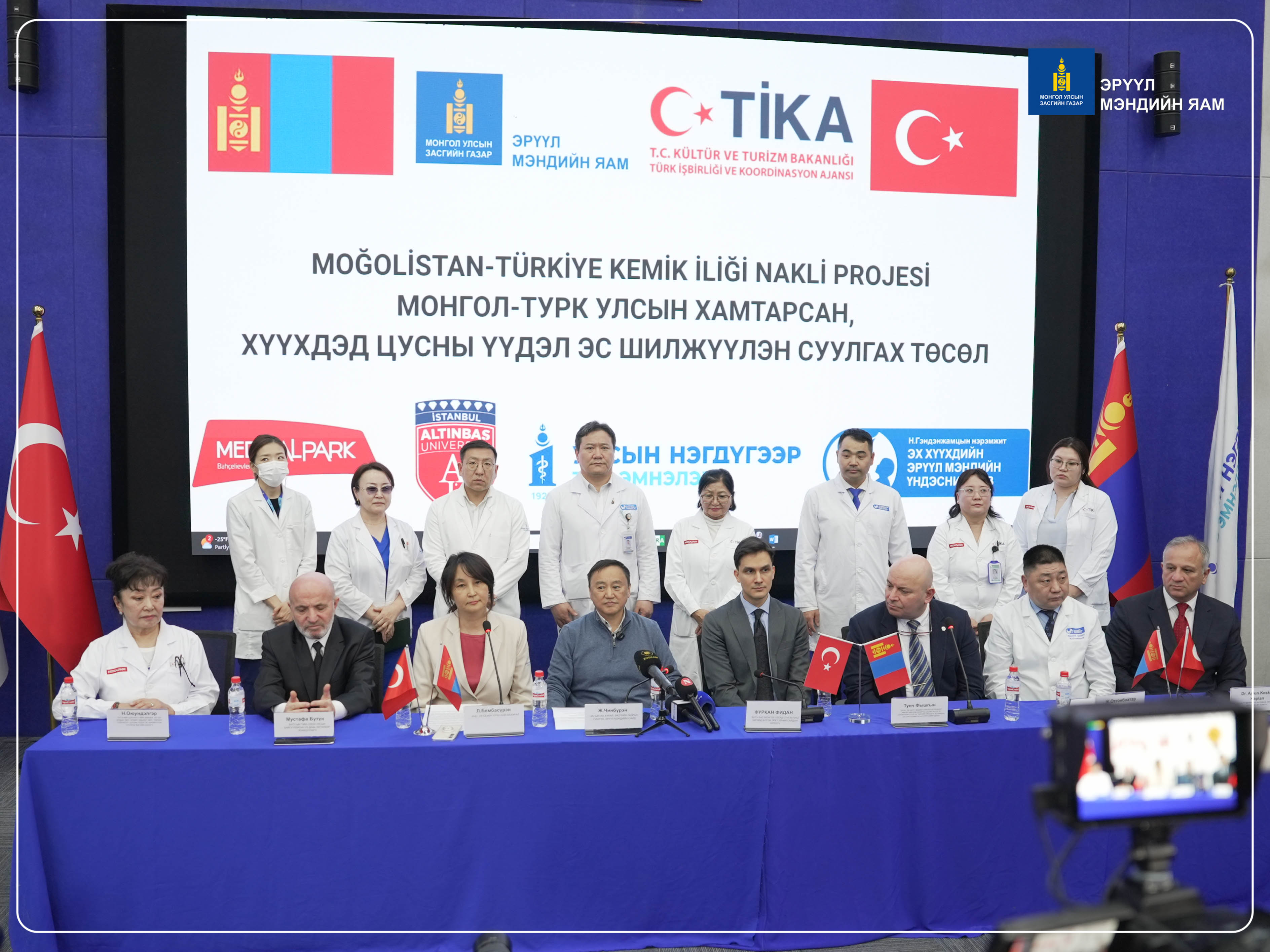 ЦУСНЫ ХАВДАРТАЙ ХҮҮХДЭД ЦУСНЫ ҮҮДЭЛ ЭС ШИЛЖҮҮЛЭН СУУЛГАХ ЭМЧИЛГЭЭГ АНХ УДАА АМЖИЛТТАЙ ХИЙЛЭЭ