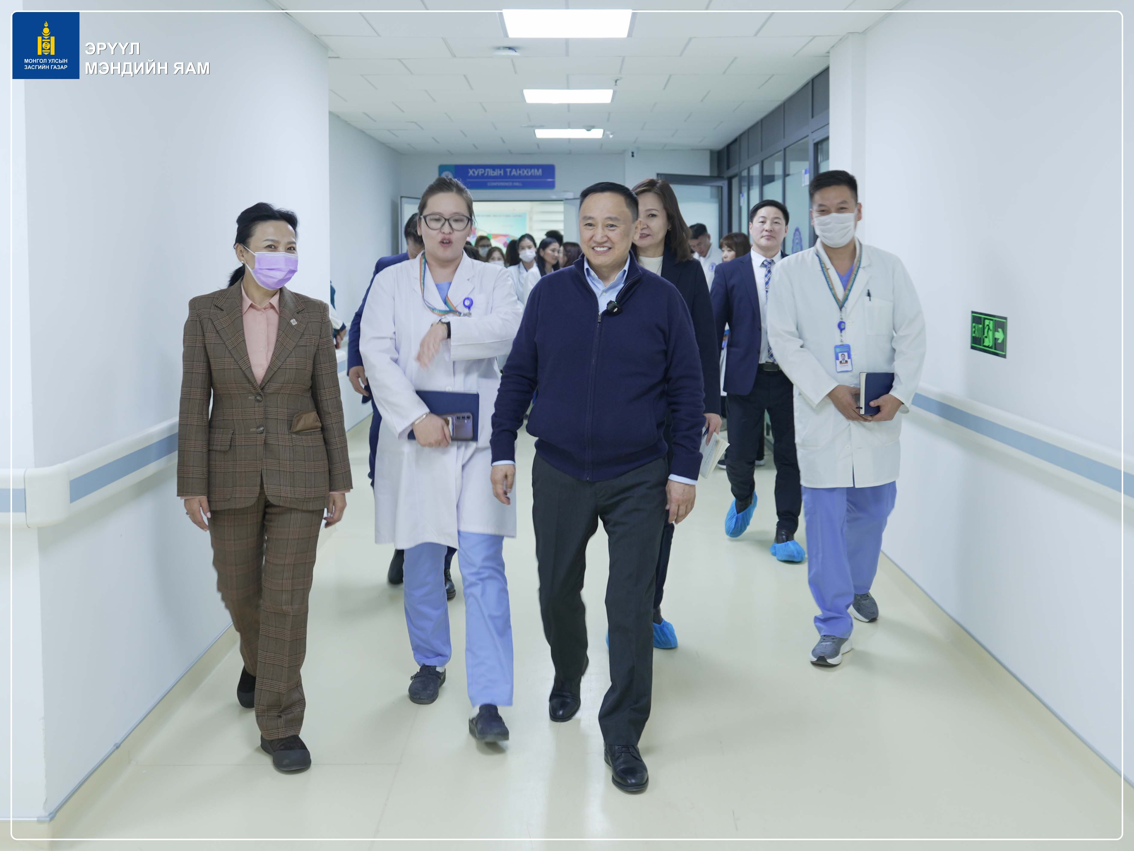 ЭРҮҮЛ МЭНДИЙН САЙД Ж.ЧИНБҮРЭН СҮХБААТАР ДҮҮРГИЙН ЭРҮҮЛ МЭНДИЙН ТӨВ, СЭЛБЭ ЭМНЭЛЭГТ АЖИЛЛАЛАА