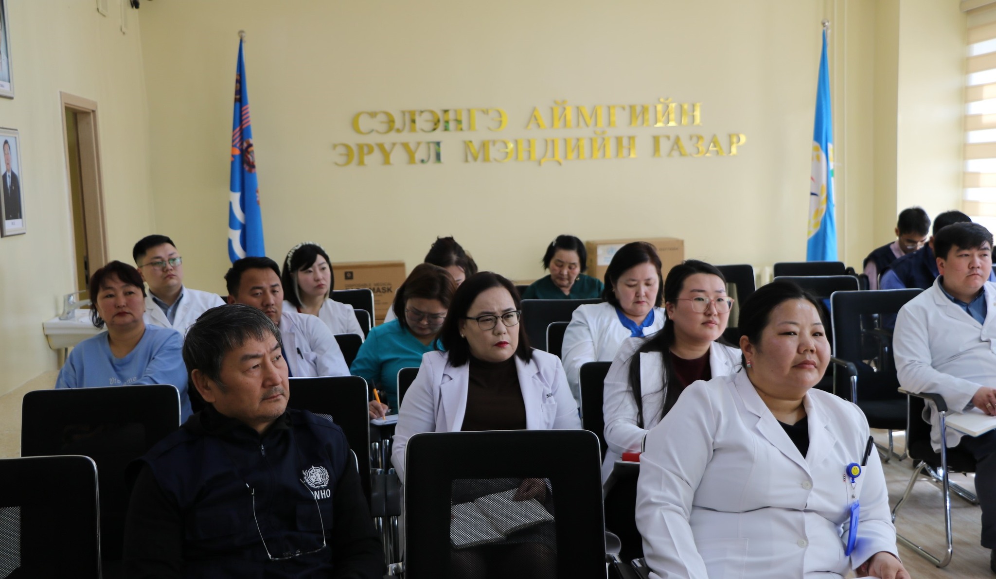 ХАМТАРСАН БАГ СЭЛЭНГЭ АЙМАГТ УЛААН БУРХАНЫ ХАЛДВАРЫН ТАНДАЛТ, ХЯНАЛТ, УРЬДЧИЛАН СЭРГИЙЛЭЛТЭД ҮНЭЛГЭЭ ХИЙВ