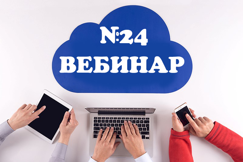 ЦОГЦ ЧАДАМЖИД СУУРИЛСАН ХҮНИЙ НӨӨЦИЙН УДИРДЛАГА