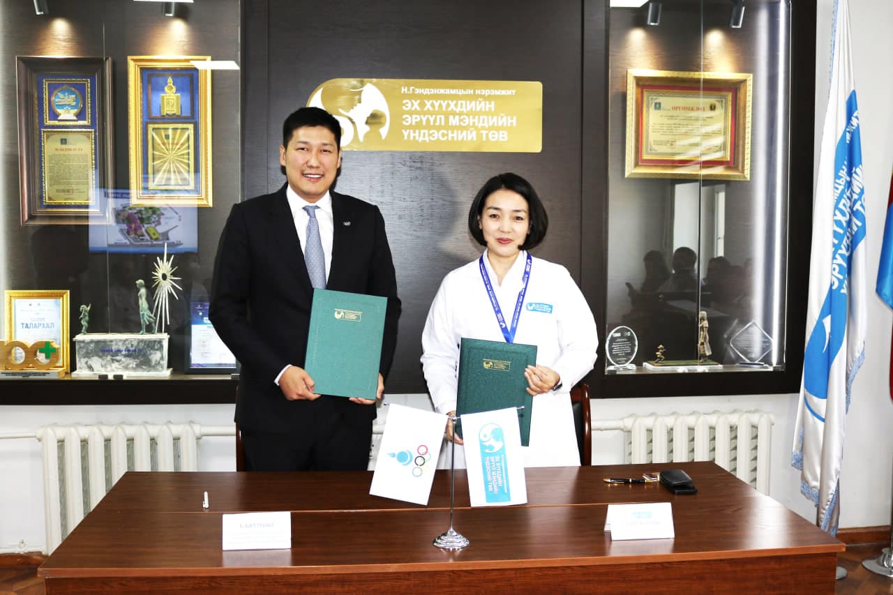 ЭХЭМҮТ Монголын үндэсний олимпын хороотой хамтран ажиллана 